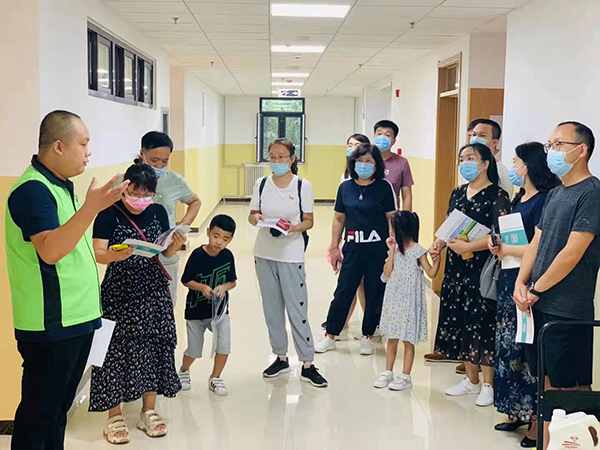 咸水沽實驗小學